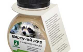 Растирания при простуде, температуре, кашле: когда можно, методы, средства и их эффективность