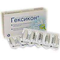 Гексикон