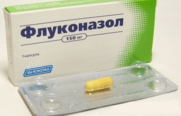 Флуконазол