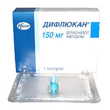 Дифлюкан
