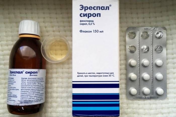 Эреспал: инструкция по применению, назначение, противопоказания и рекомендации по использованию (95 фото)