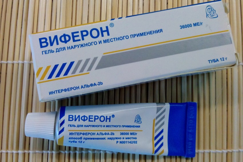 Мазь от бородавок - советы по выбору эффективной и недорогой мази. 120 фото лучших препаратов и советы по их применению
