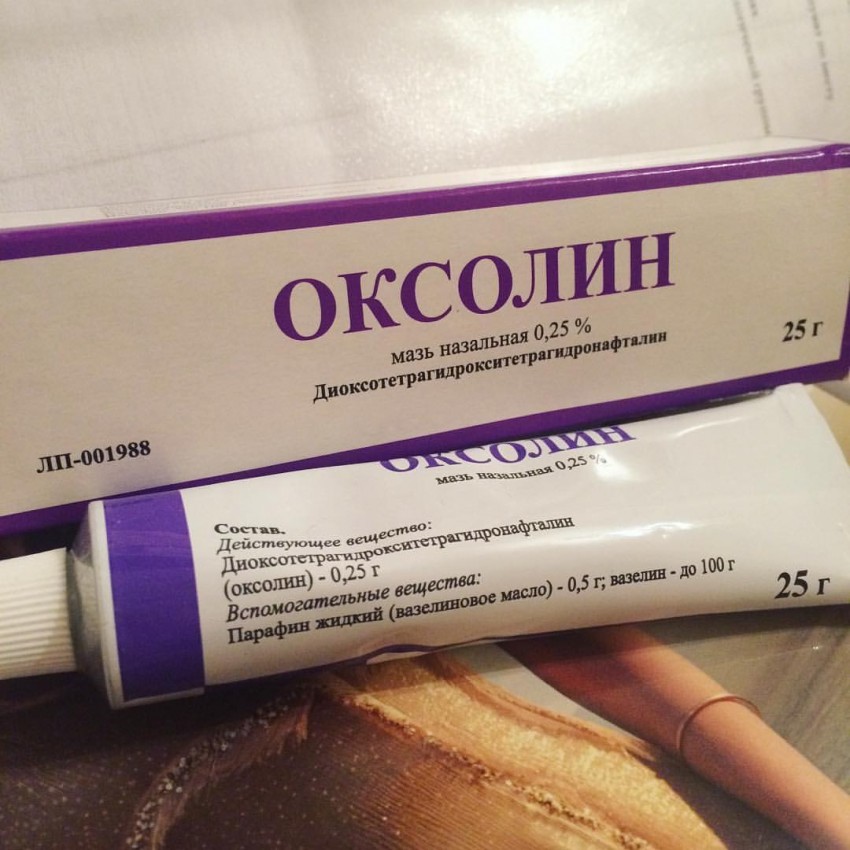 Мазь от бородавок - советы по выбору эффективной и недорогой мази. 120 фото лучших препаратов и советы по их применению