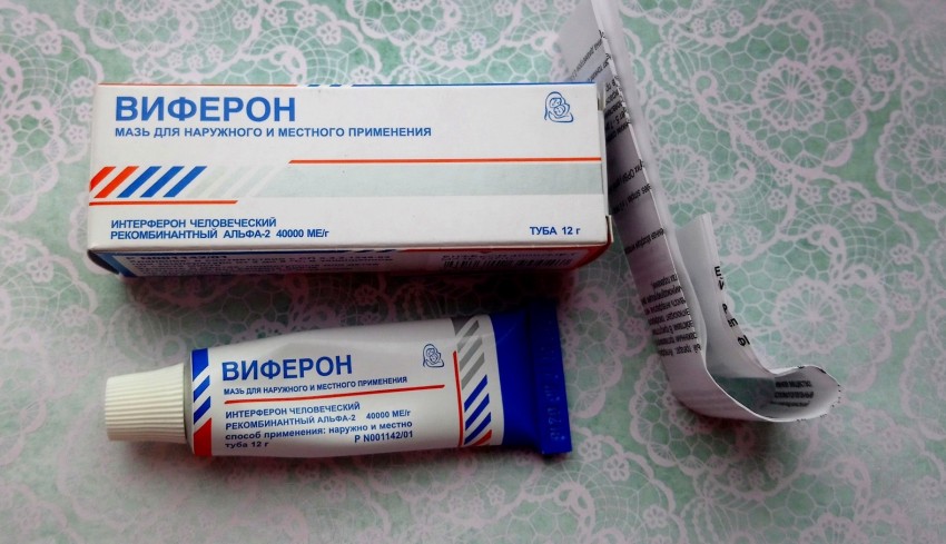 Мазь от бородавок - советы по выбору эффективной и недорогой мази. 120 фото лучших препаратов и советы по их применению