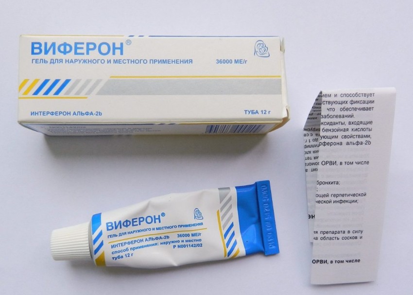 Мазь от бородавок - советы по выбору эффективной и недорогой мази. 120 фото лучших препаратов и советы по их применению
