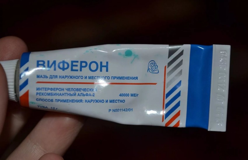 Мазь от бородавок - советы по выбору эффективной и недорогой мази. 120 фото лучших препаратов и советы по их применению