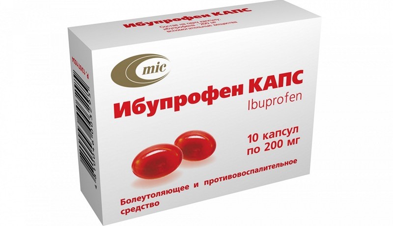Ибупрофен является нестероидным противовоспалительным препаратом умеренного действия Нестероидный противоспалительный препарат ибупрофен