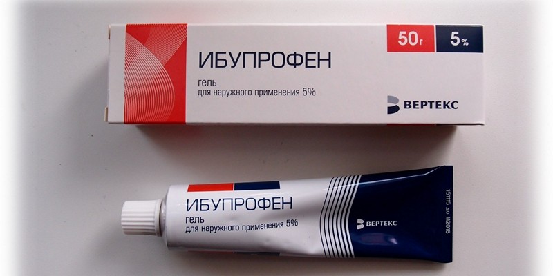 Ибупрофен используется как противовоспалительное и болеутоляющее средство Применение медикаментозных препаратов