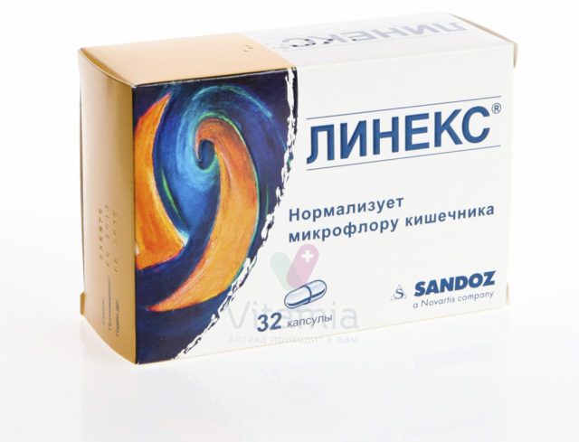 как лечить дисбактериоз кишечника