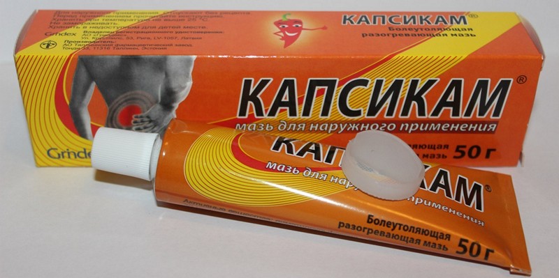 Сосудорасширяющая мазь Капсикам эффективна при радикулите Капсикам