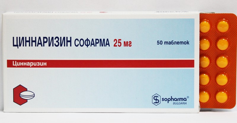 Циннаризин - средство, улучшающее кровообращение в сердце препараты для лечения шейного остеохондроза