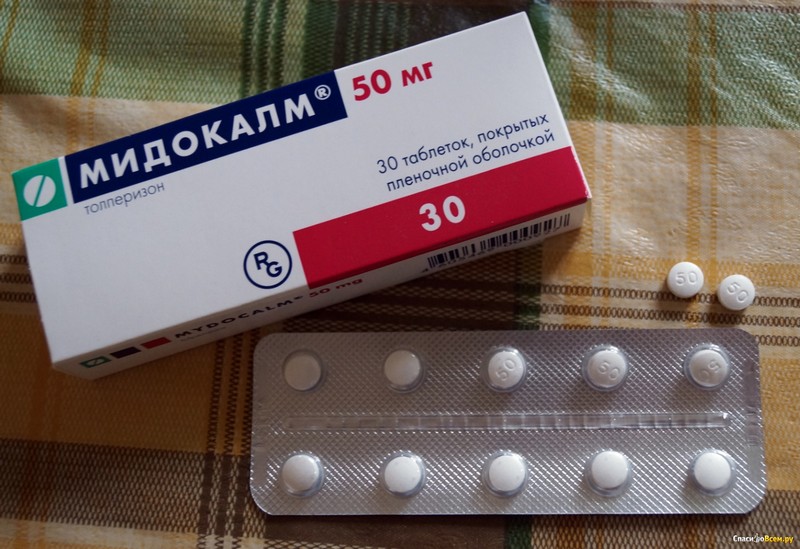 Мидокалм поможет избавиться от мышечных спазмов лекарства при грудном остеохондрозе