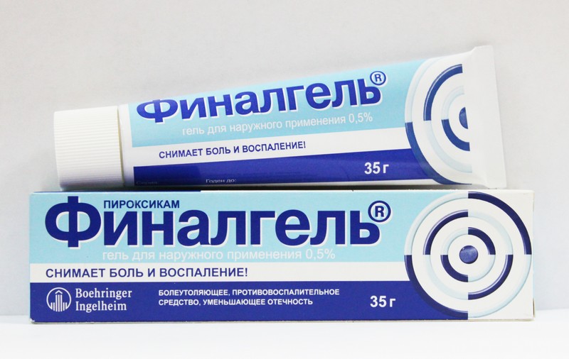 Мази при радикулите следует выбирать, учитывая рекомендации врача выбор мази при радикулите