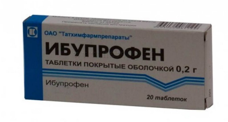 Ибупрофен – еще одно популярное лекарство, если болит поясница и спина противовоспалительные средства при остеохондрозе