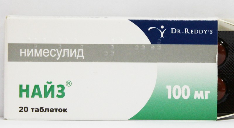 Нимесулид хорош для наружного применения при остеохондрозе противовоспалительные средства при остеохондрозе