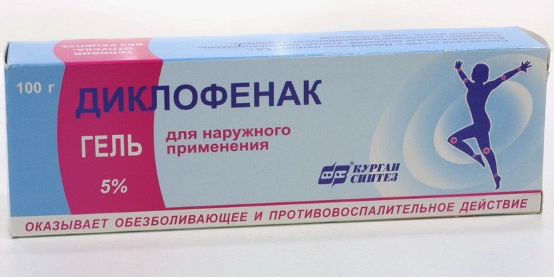 Диклофенак является еще одним популярным средством при боли в пояснице и спине противовоспалительные средства при остеохондрозе