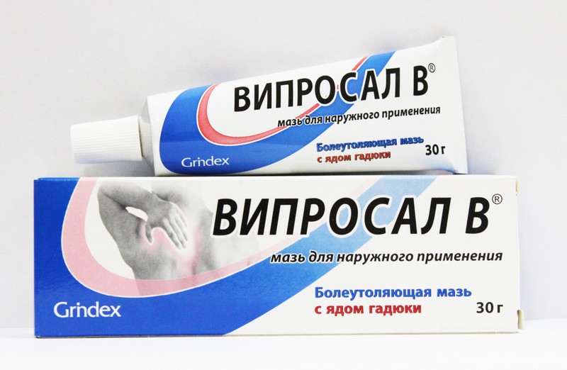 Випросал представляет собой комбинированный состав с ядом гадюки мази для лечения шейного хондроза