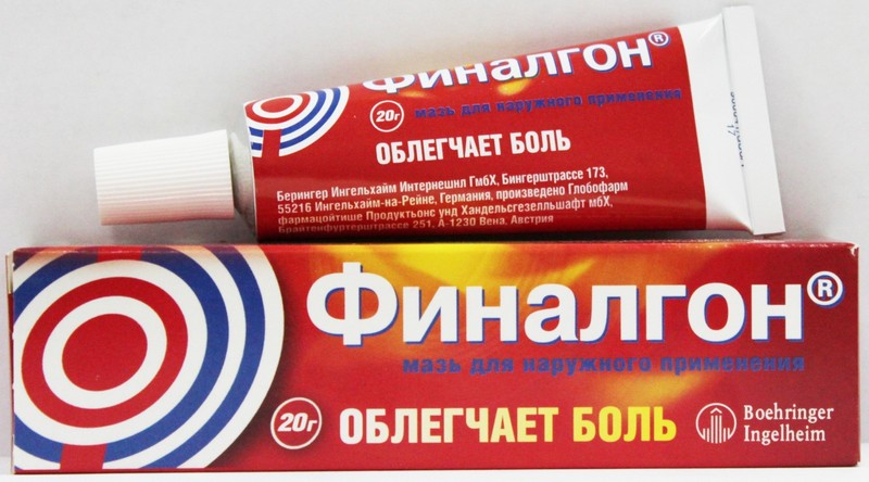 Мазь финалгон обладает обезболивающим эффектом мази против боли при остеохондрозе