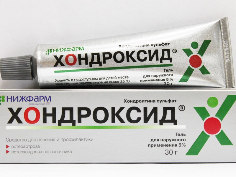 Мази при грыже позвоночника назначаются врачом на основе анамнеза как назначают мази при грыже позвоночника