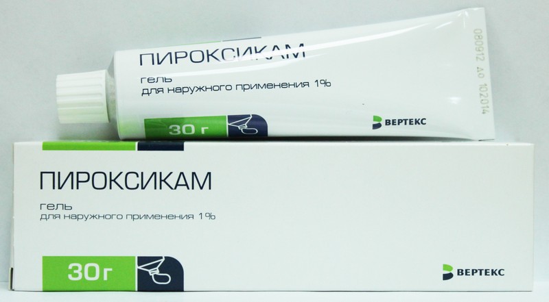 Пироксикам обладает слегка опалесцирующим эффектом, светло-желтого цвета противовоспалительные мази