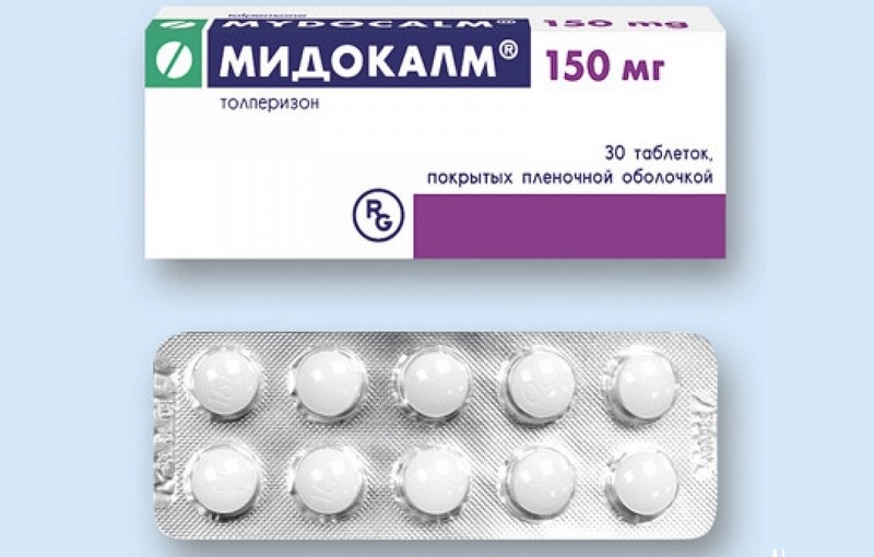 Мидокалм 1,0мл применяется в форме инъекций и таблеток Мидокалм