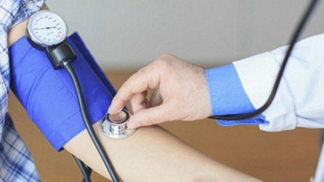 народные средства от высокого давления калина