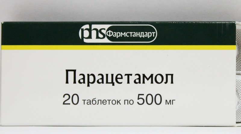 Парацетамол затормаживает движение химических веществ в нервной системе человека формы лекарственных препаратов