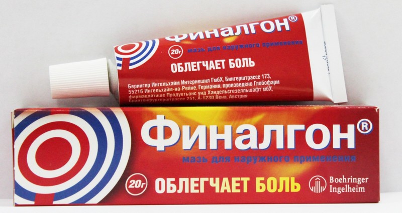 Финалгон - отличная мазь от боли в пояснице мази при болях в пояснице