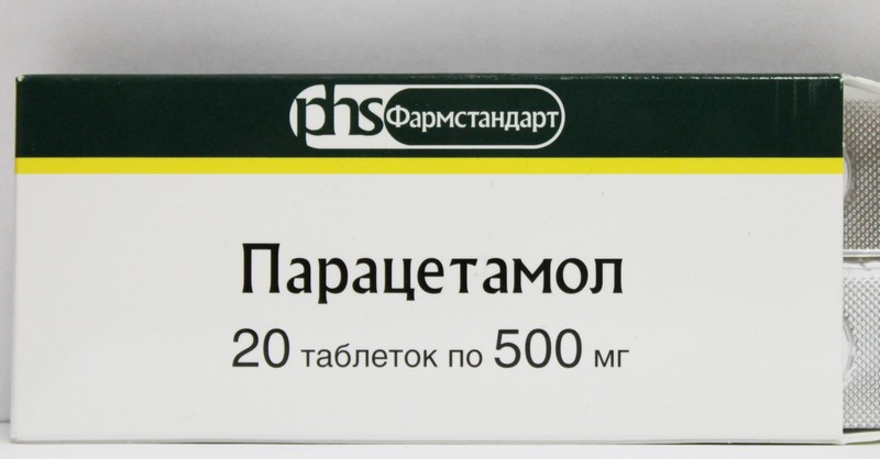 Парацетамол рекомендован врачами от боли в пояснице препараты от боли в пояснице