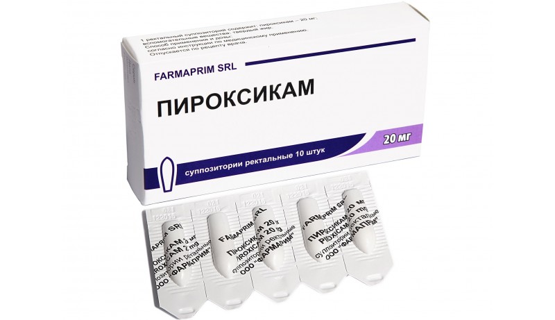 Пироксикам – нестероидный противовоспалительный препарат Пироксикам