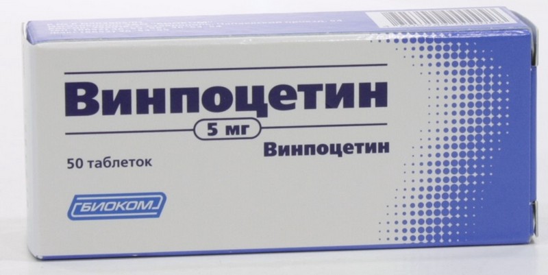 Винпоцетин расширяет артериолы и венулы, воздействуя на гладкие мышцы сосудов применение винпоцетина для расширения сосудов
